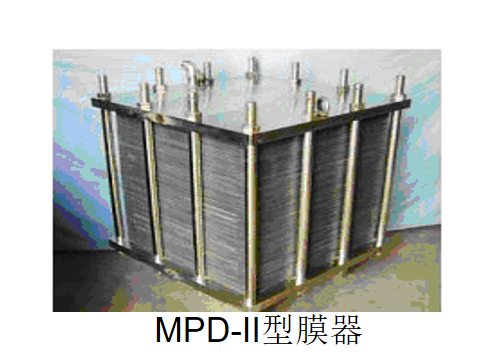 滲透汽化膜設備 滲透汽化膜設備